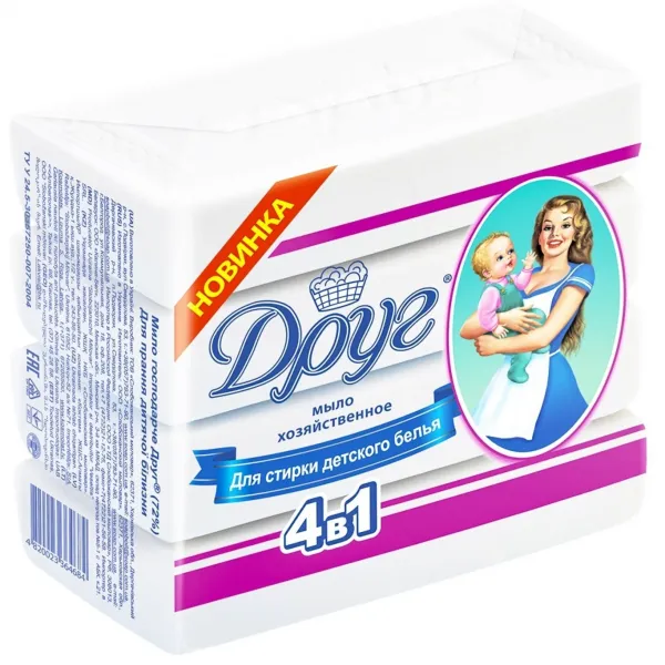 Хозяйственное мыло Друг для стирки детского белья 4 х 135 г - image 1