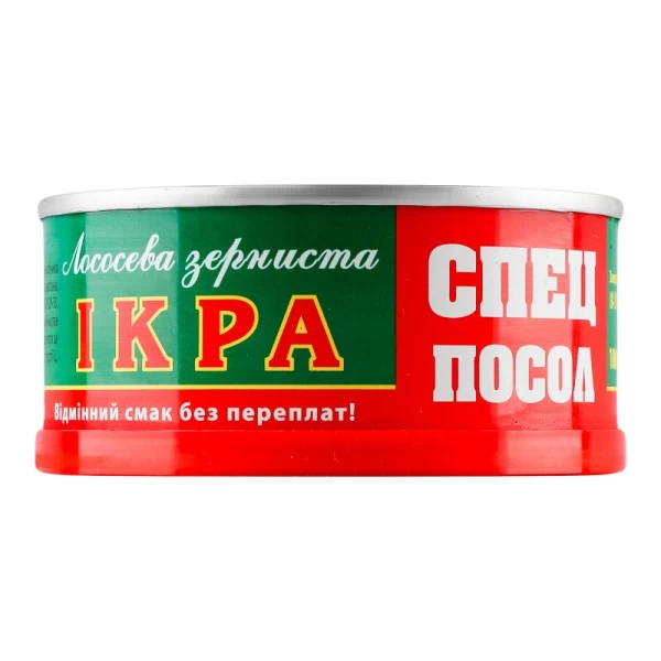 Икра лососевая зернистая соленая Спецпосол ж/б 100г Спецпосол - image 1