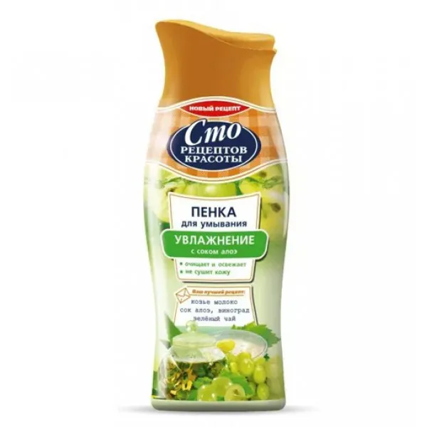 Сто Рецептов Красоты пенка для умывания Увлажнение 100 мл - image 1