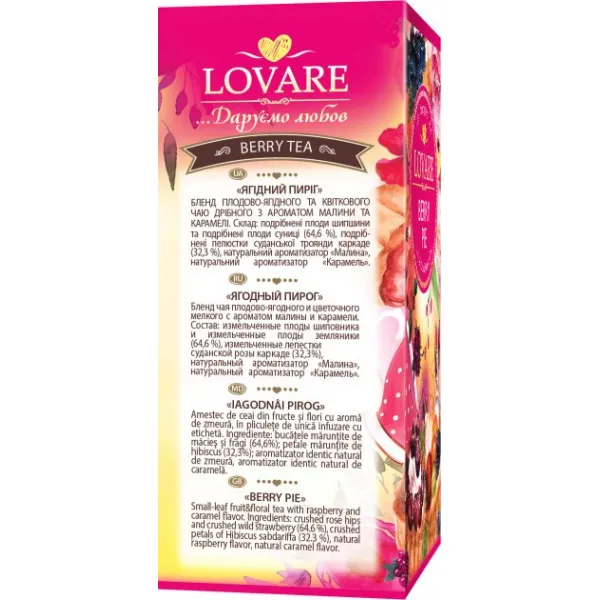 Lovare Ceai 24 pac Berry Pie cu fructe - image 3