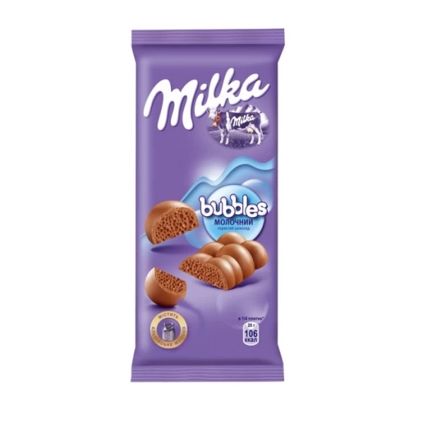 Milka Ciocolata Bubbles cu lapte aerată 80g - image 1