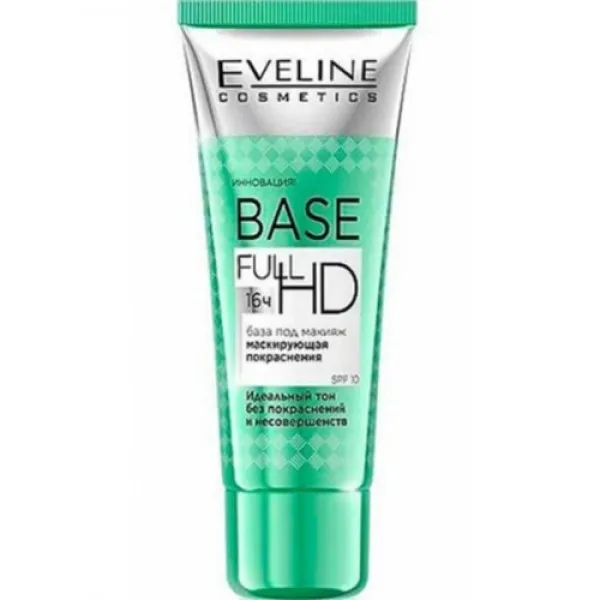 База под макияж Eveline Base Full HD Маскирующая 30 мл - image 1