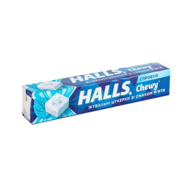 Halls Bomboane de mestecat menta 47 g - image 1
