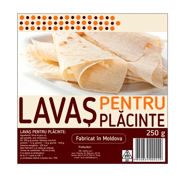 Lavas pentru placinte 250gr - image 2
