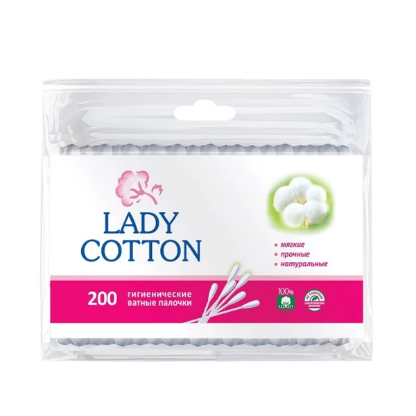 Lady Cotton Betisoare de vata 200 buc - image 1