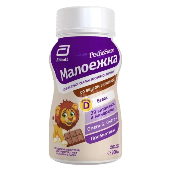 Formula nutritionala PediaSure Bautura cu gust de ciocolata 200ml - image 1