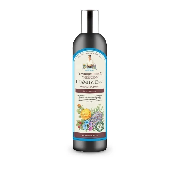 Balsam de păr tradițional siberian Nr. 1 pe baza de Propolisul cedrului 550 ml - image 1