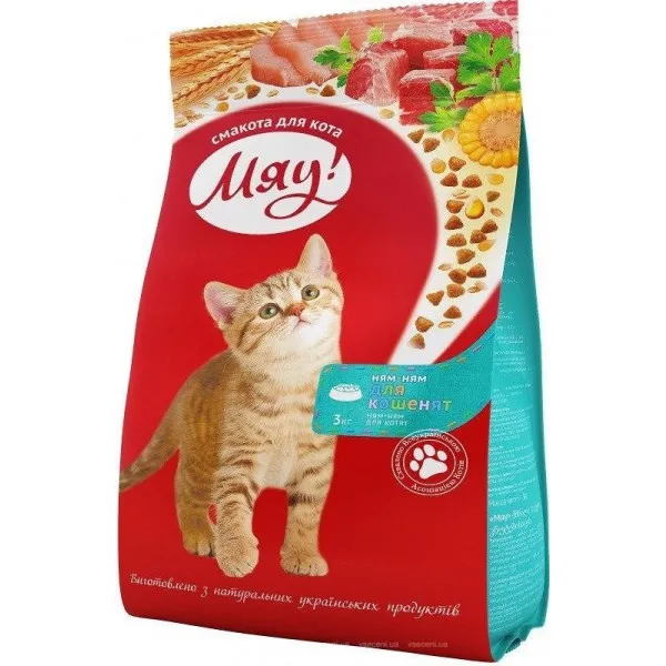 Мяу! Сухой полнорационный корм для котят 3 кг - image 1