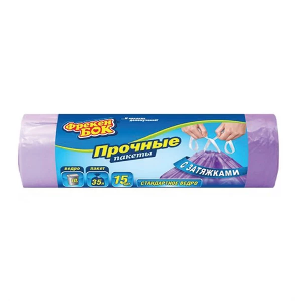 Фрекен Бок Мешки для мусора 35л, 15шт - image 2