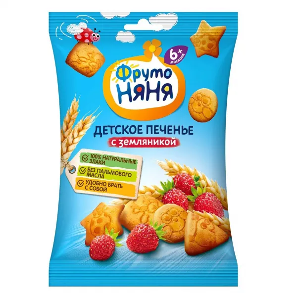 ФрутоНяня печенье растворимое пшеница-земляника 12*50г (6+) - image 1