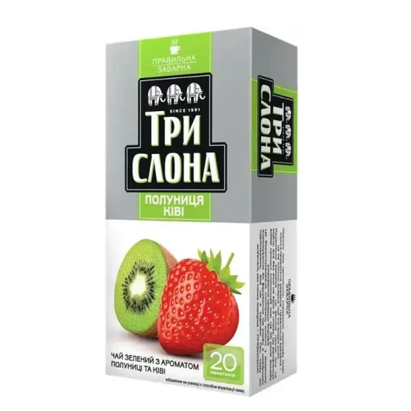 Чай черный Три Слона с ароматом клубники и киви 1,3г*x20шт - image 1