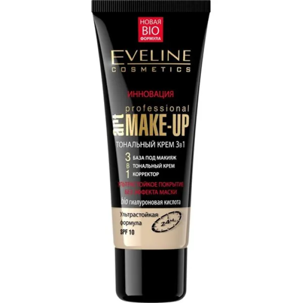 Eveline Тональный крем Art Professional Make-Up 3в1 Пастельный 30 мл - image 1