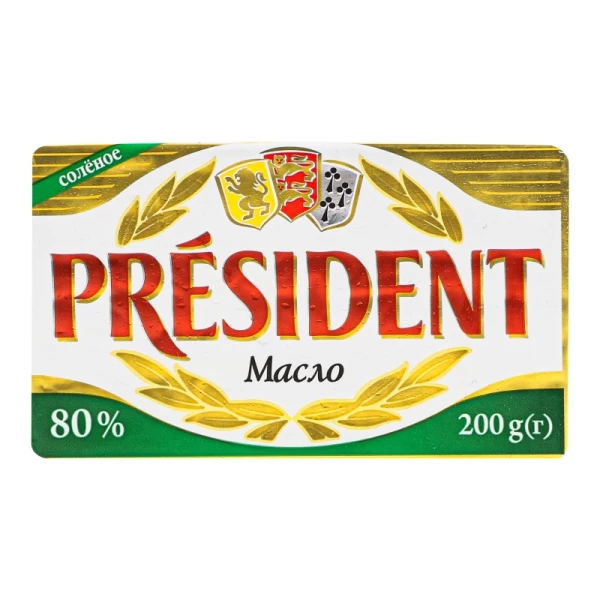 Масло President солёное 80%, 200г - image 1