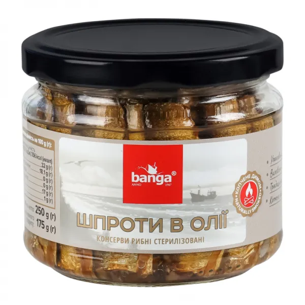 Шпроты в масле Banga с/б 250г - image 1