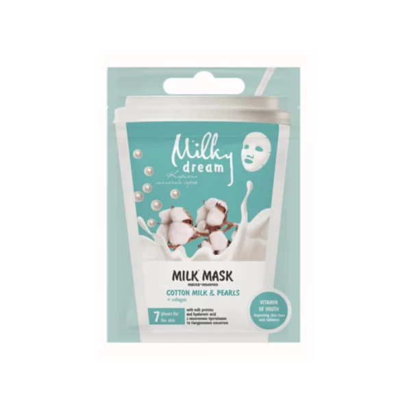 Milky Dream Masca pentru fata pinza Cotton milk, Pearls 20ml - image 1