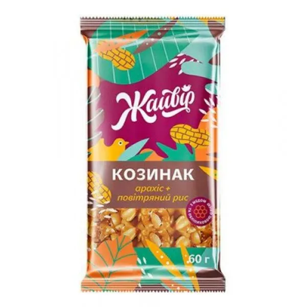 Паста Жайвир Козинаки Арахис с воздушным рисом 60 г - image 1