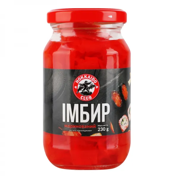 Hokkaido Club Ghimbir marinat roz 230g - image 1