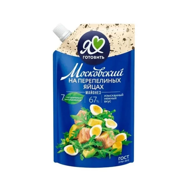 Maioneza Moskovskii provansal cu ou de prepelita 67%, 600ml - image 1