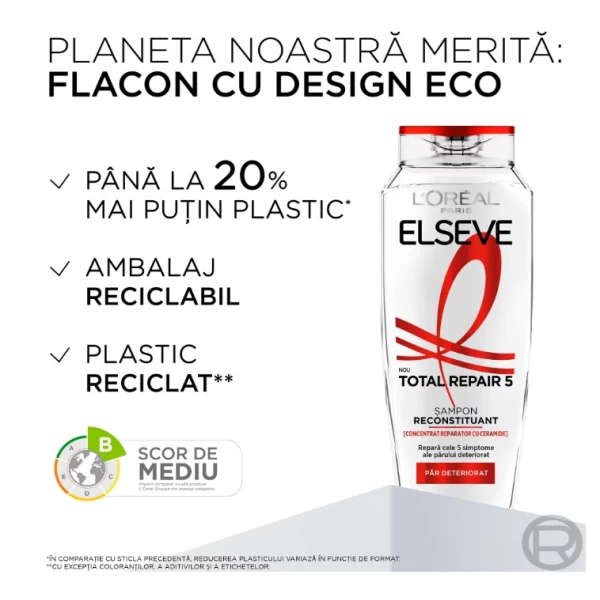 L'Oreal Paris Elseve Total Repair 5 шампунь для поврежденных волос, 250 мл - image 5