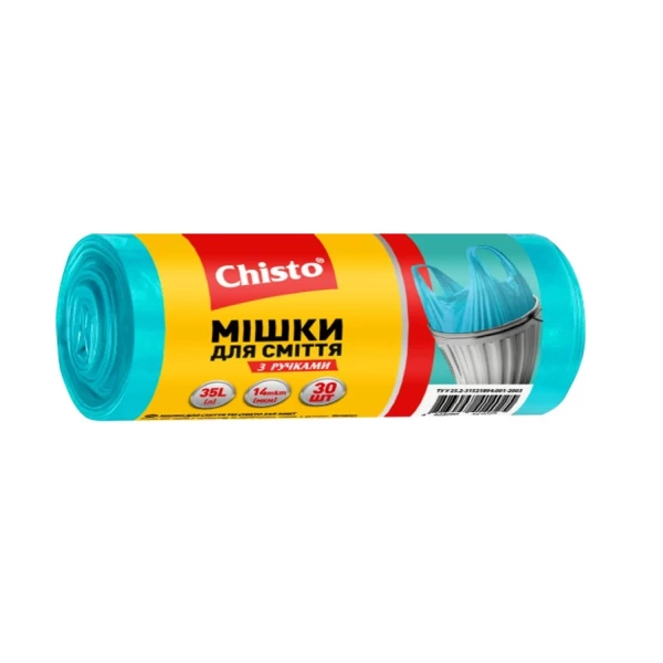 Chisto pungi de gunoi cu manere 35L, 30 bucati - image 1