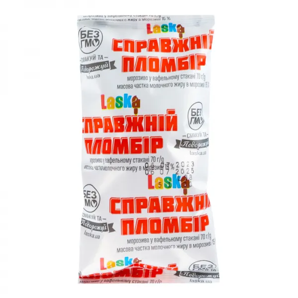 Inghetata in cupa de napolitana Real plombier Laska 70g - image 2
