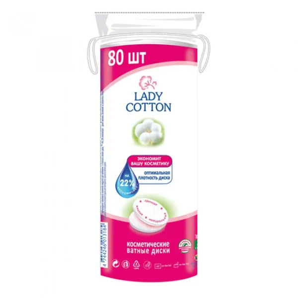 Lady Cotton Discuri de vata 80+20buc - image 1