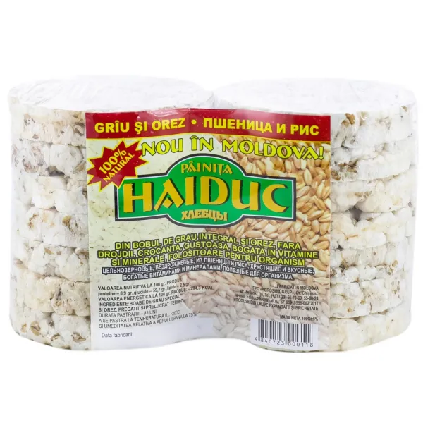 Хлебцы Haiduc Пшеница и Рис 100 г - image 1