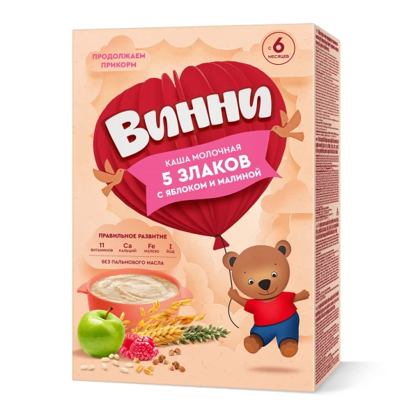 Vinni Terci cu lapte 5 cereale cu mere si zmeura 200 gr. (6m +) - image 1
