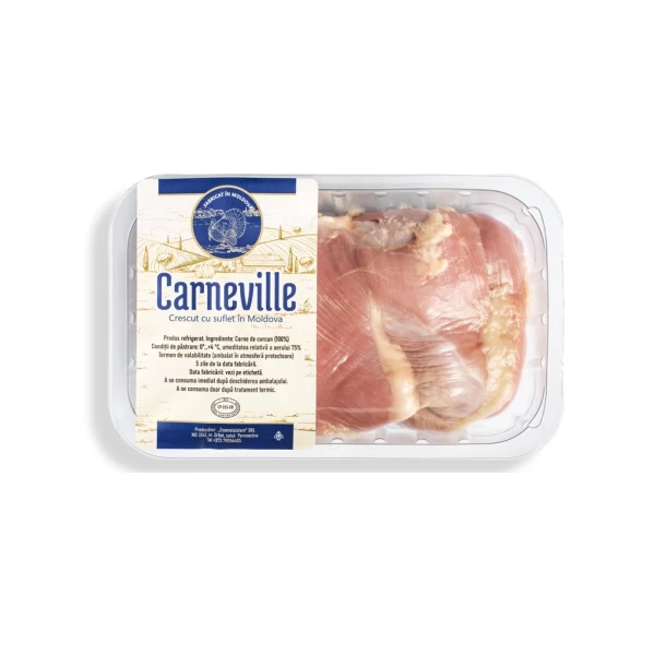 Carneville Бедро индейки без кости и кожи, кг - image 1