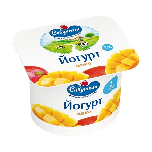 Йогурт Савушкин Двухслойный 2% Манго 120г - image 2