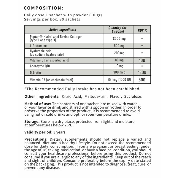 Коллаген Beauty Formula, 30 пакетиков - image 3