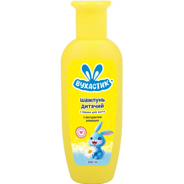 Vuhastik Sampon pentru copii 200 ml cu musetel - image 1