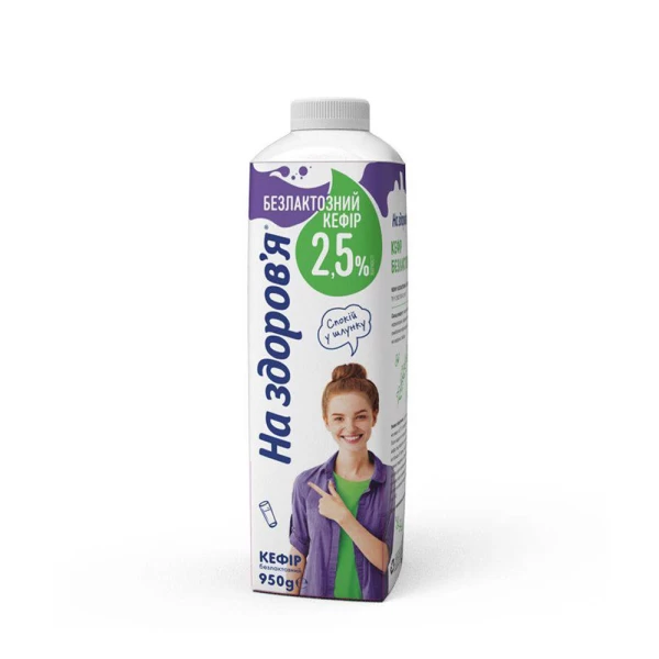 Chefir fara lactoza Na Zdorovie 2.5% 0.95l - image 1