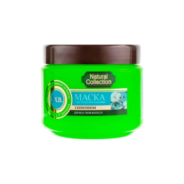 Natural Collection masca de par Bumbac 500ml - image 1