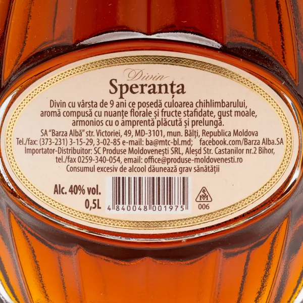 Brandy Speranta XO, 9 лет, 40%, 0,5 л, Barza Alba - image 3