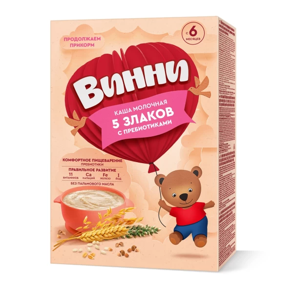 Vinni Terci cu lapte din 5 cereale cu prebiotice 220gr. (6m +) - image 1