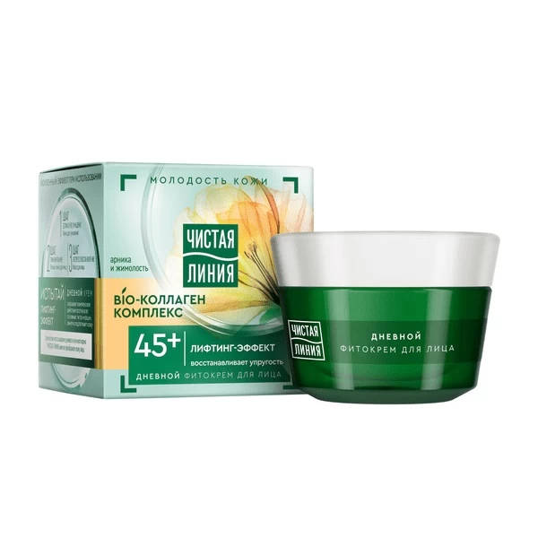 Cistaia Linia crema de fata de zi de la 45 ani arnica si caprifoi 45ml - image 1