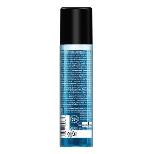 Gliss Aqua Revive Экспресс-бальзам для восстановления для нормальных или сухих волос, 200 мл - image 2