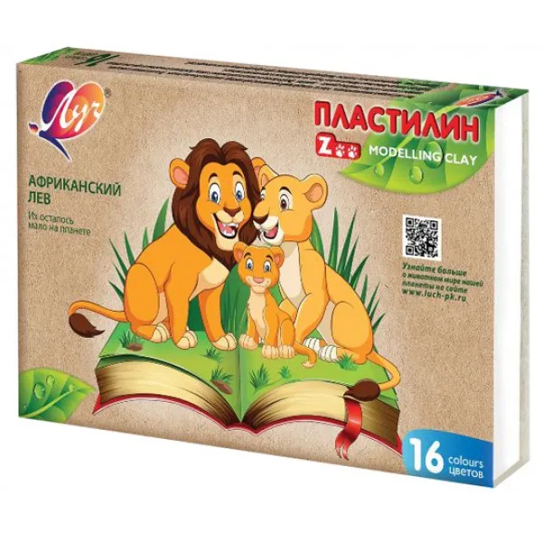 Pasta de modelat ZOO 16 culori 240gr - image 1
