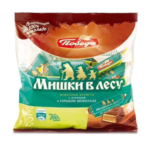 Bomboane de napolitana Ursi in padure in ciocolata amara 200g - image 1