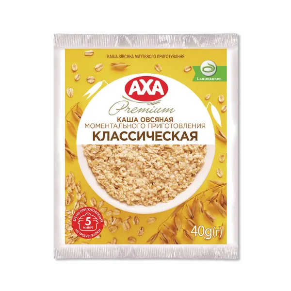 AXA Terci instant de ovaz 40g - image 2