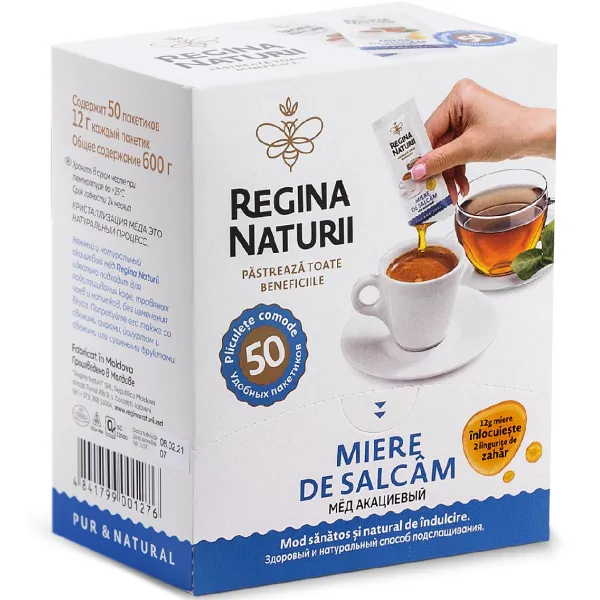 Regina Naturii Натуральный мед ивовый саше 12*50г (600г) - image 1