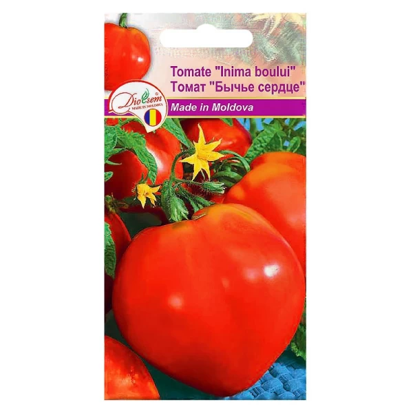 Seminte Tomate Inima boului 2gr - image 1