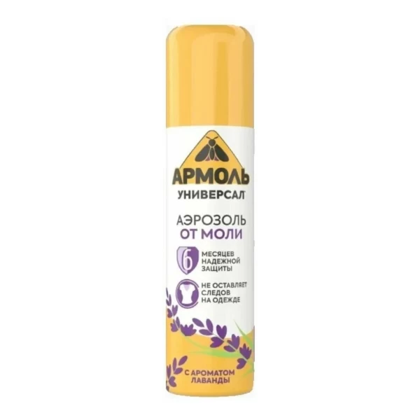 Armol Spray pentru insecte din molii 140ml - image 1