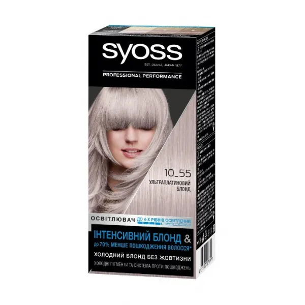 Syoss Vopsea de par 10-55 Blond Ultra-Polar - image 1
