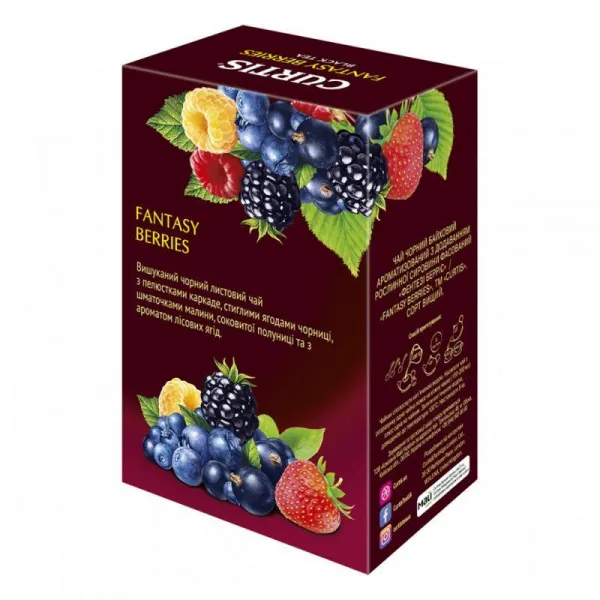 Чай черный Curtis Fantasy Berries 90g - image 3