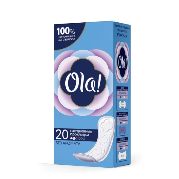 Ola! Absorbante zilnice Daily Large 20 buc - image 1