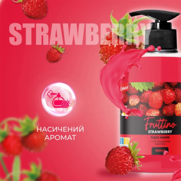 Fruttino sapun lichid 460 ml Strawberry - image 2