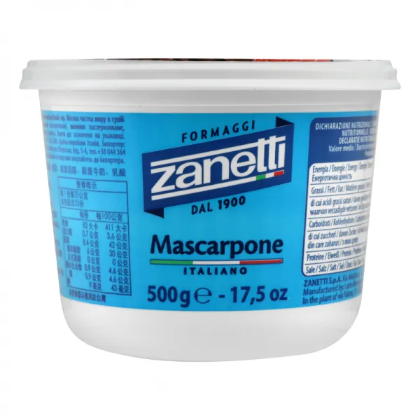 Mascarpone 80% Zanetti 500g - image 2