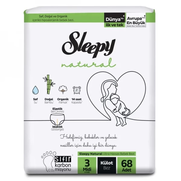 Подгузники-трусики Sleepy Natural Ultra Sensitive Double Midi 3 (4-9 кг), 68 шт - image 1